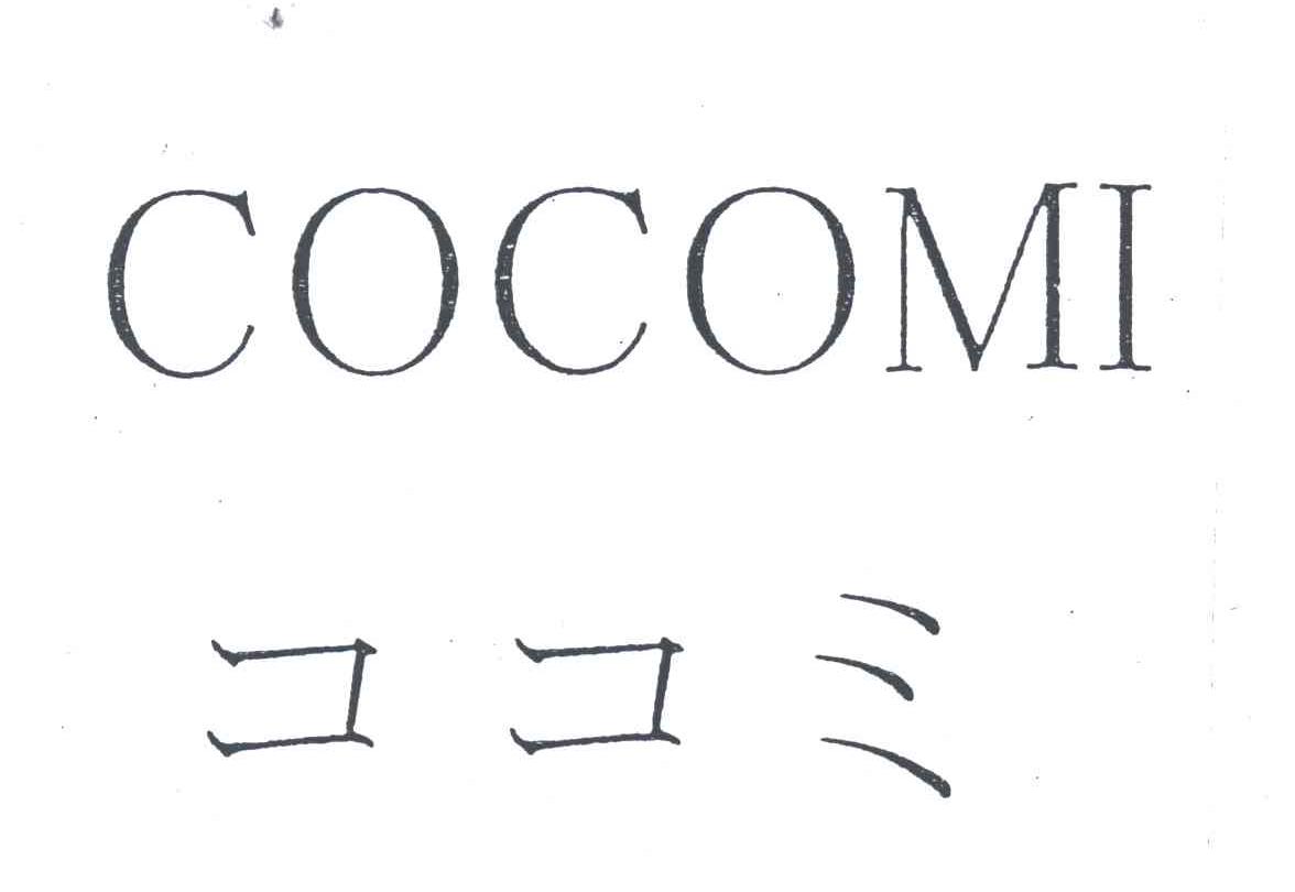 COCOMI