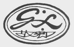 故乡