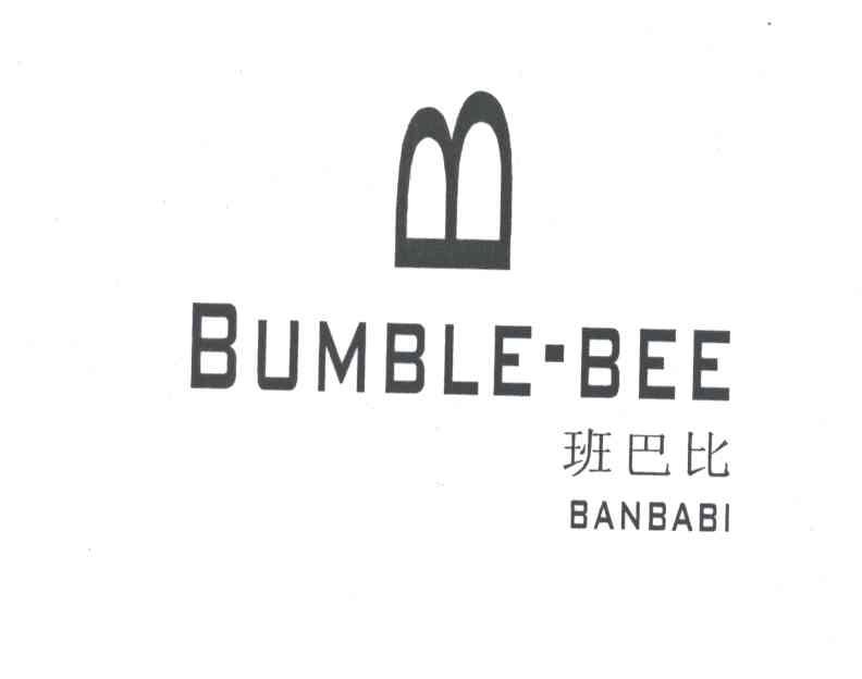 班巴比;BUMBLE BEE;B