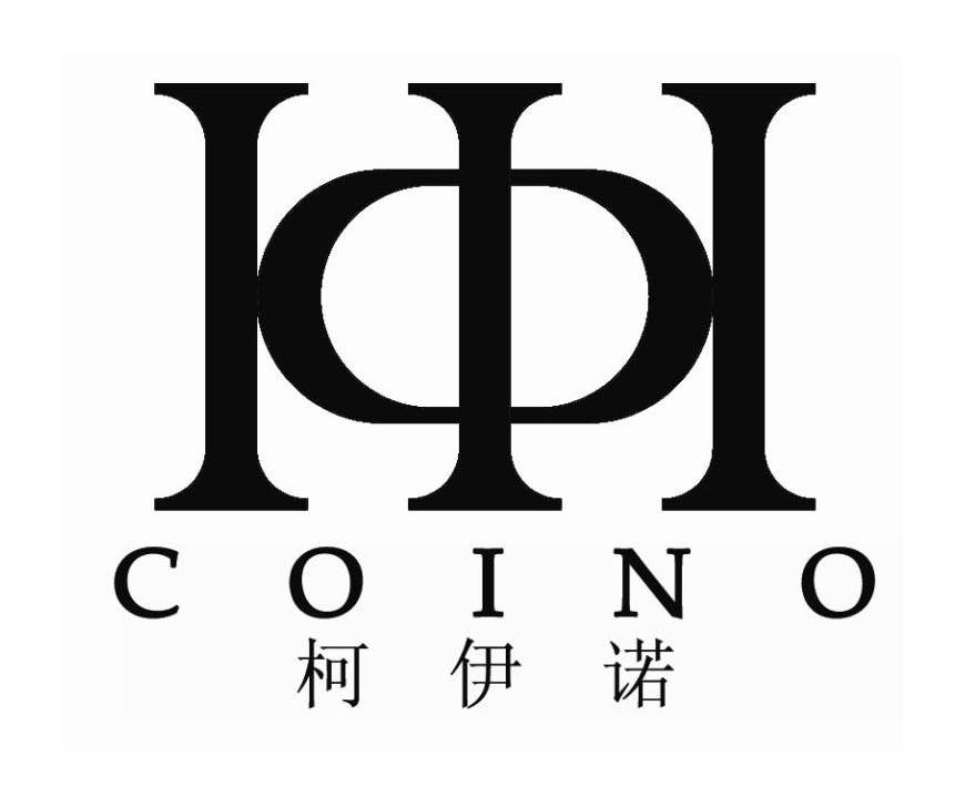 柯伊诺 COINO