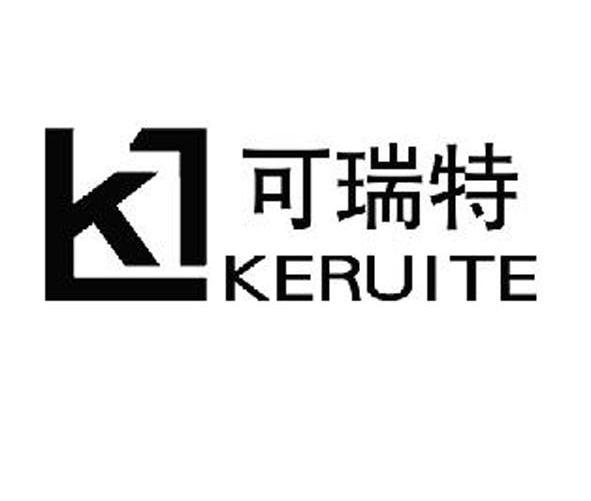 可瑞特