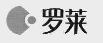 罗莱