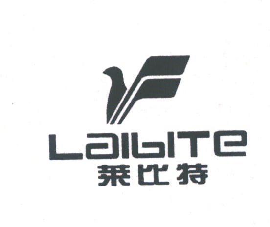 莱比特