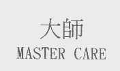 MASTER CARE   大师