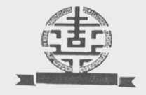 图形