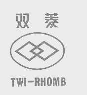 双菱   TWI-RHOMB