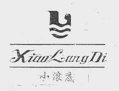小浪底