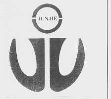JUNJIE