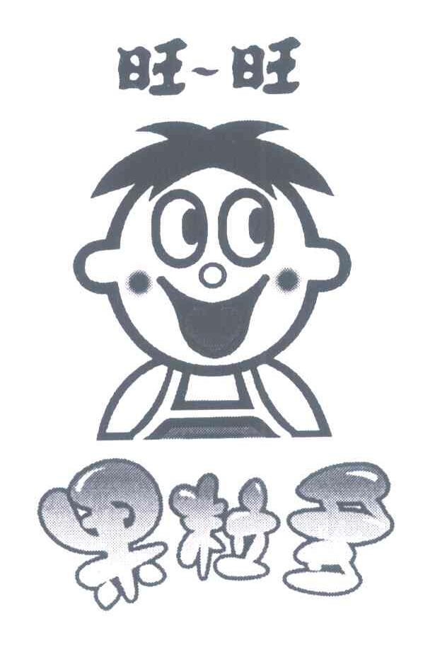 旺旺果粒多