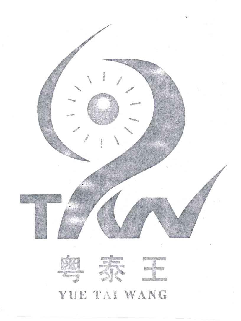 粤泰王