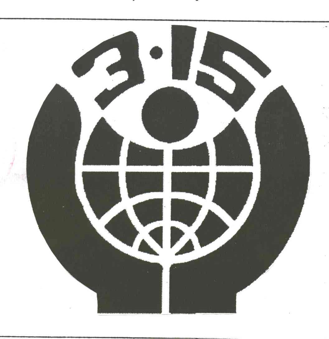 3 15
