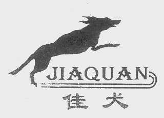 佳犬