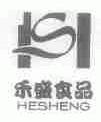 禾盛