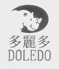 多丽多   DOLEDO