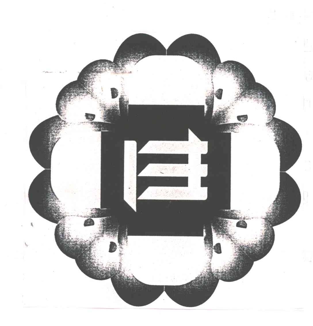 图形