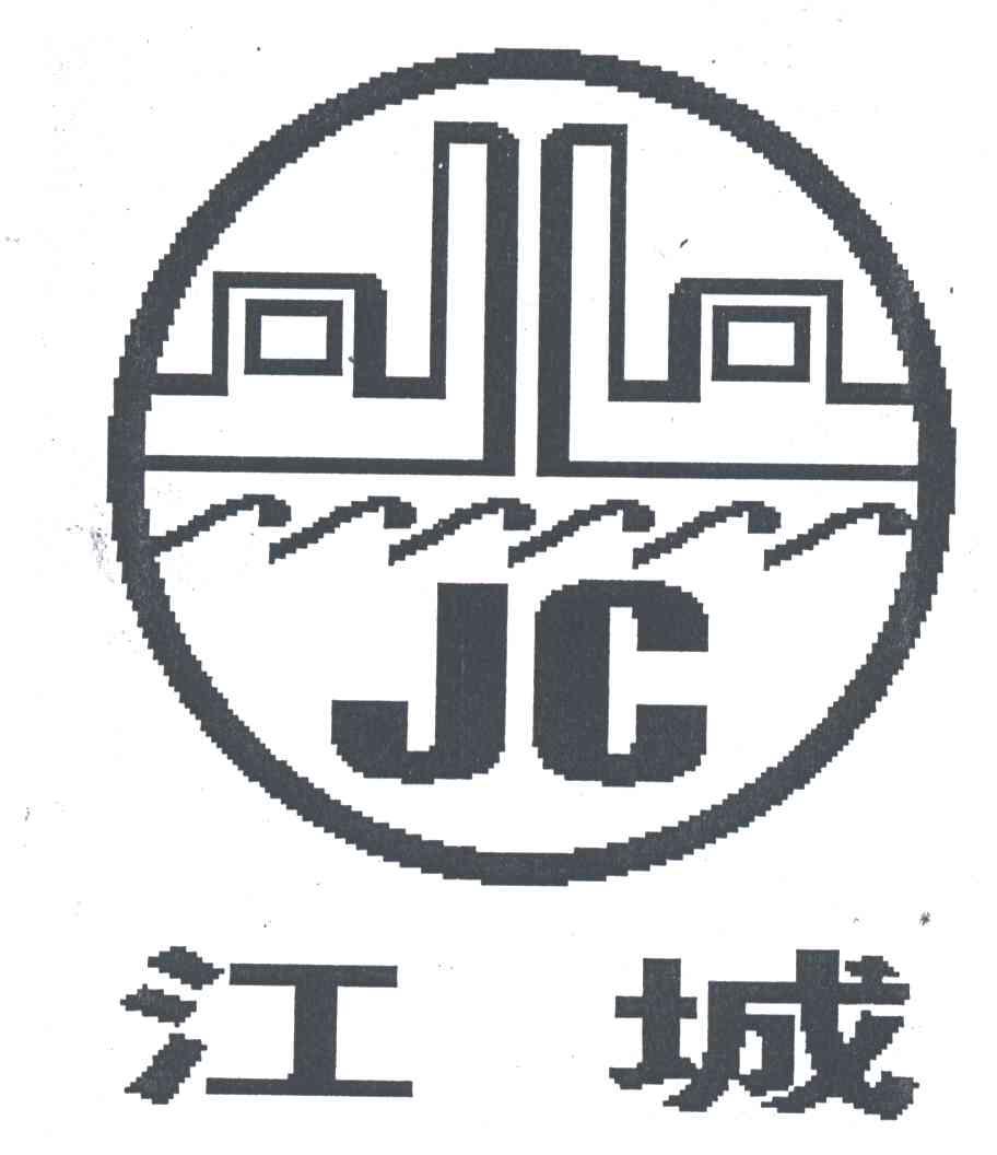 江城;JC