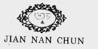 JIAN NAN CHUN
