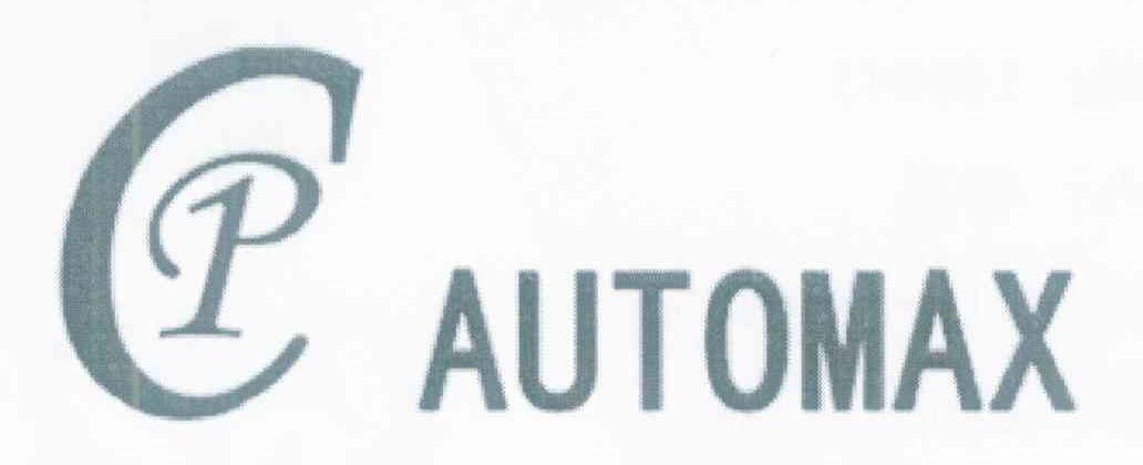 CP AUTOMAX