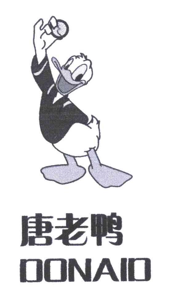 唐老鸭 DONAID