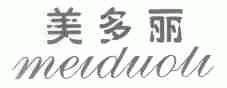 美多丽