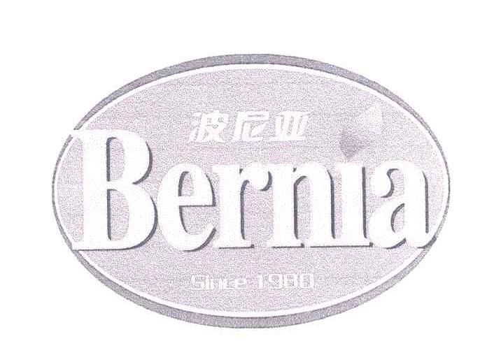 波尼亚;BERNIA SINCE;1980
