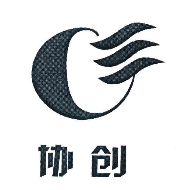 协创
