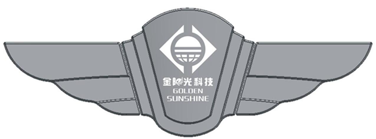 金阳光科技 GOLDENSUNSHINE