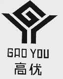 高优