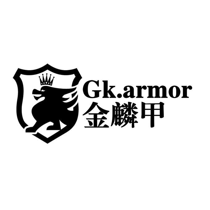 金麟甲 GK. ARMOR
