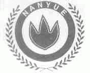 NANYUE