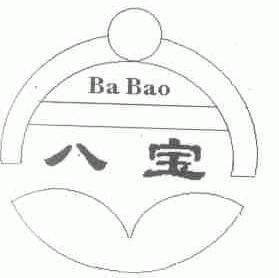 八宝