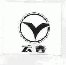 云春