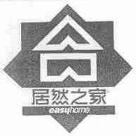 居然之家;EASY HOME