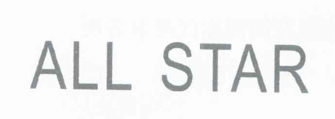 ALL STAR