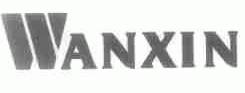 WANXIN