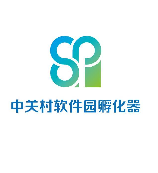 中关村软件园孵化器 SP
