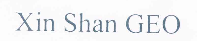 XIN SHAN GEO