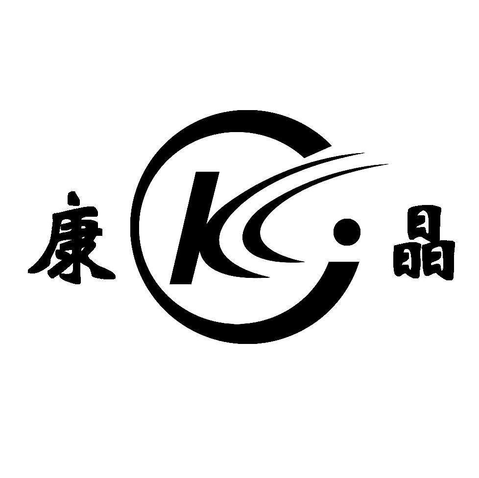 康晶 KJ