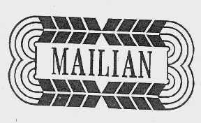 MAILIAN
