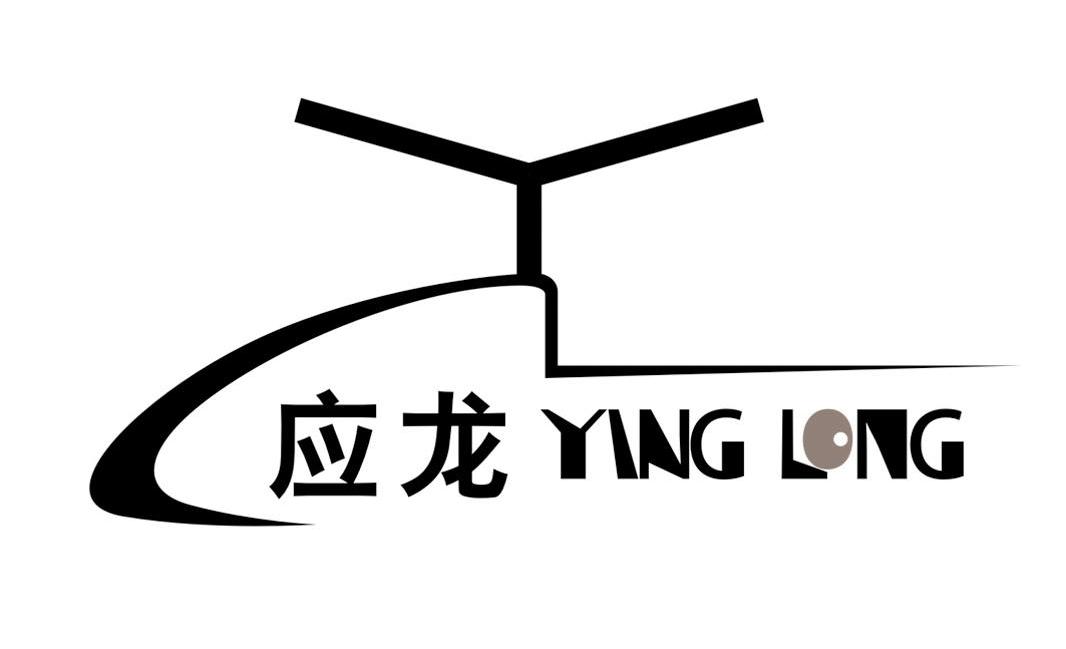 应龙