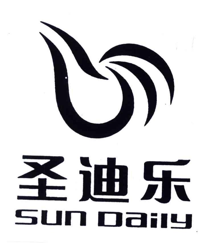 圣迪乐;SUN DAILY