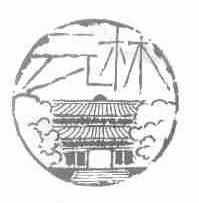 云林