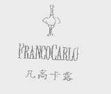 凡高卡露   FRANCOCARLO