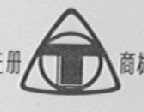图形