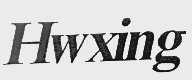 HWXING