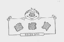 嘟嘟宝