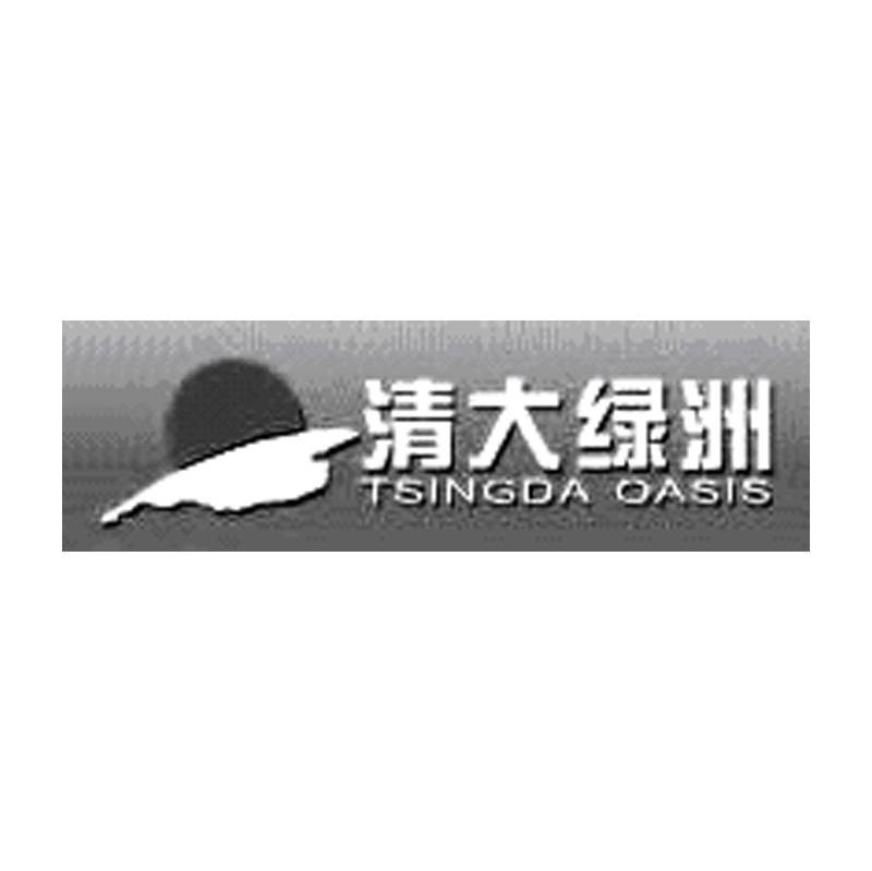 清大绿洲 TSINGDA OASIS