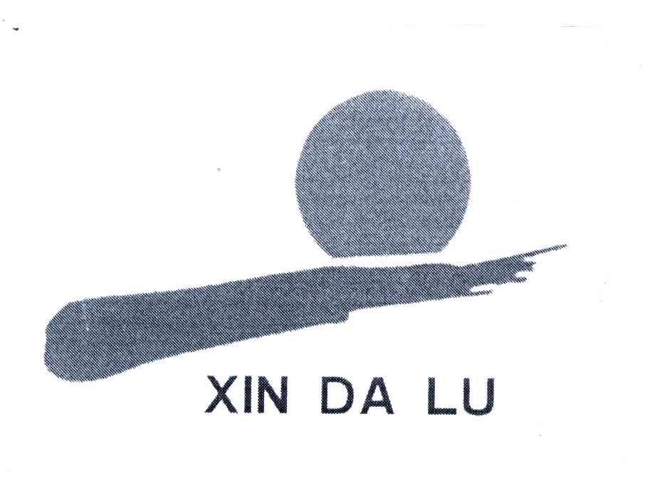 XIN DA LU