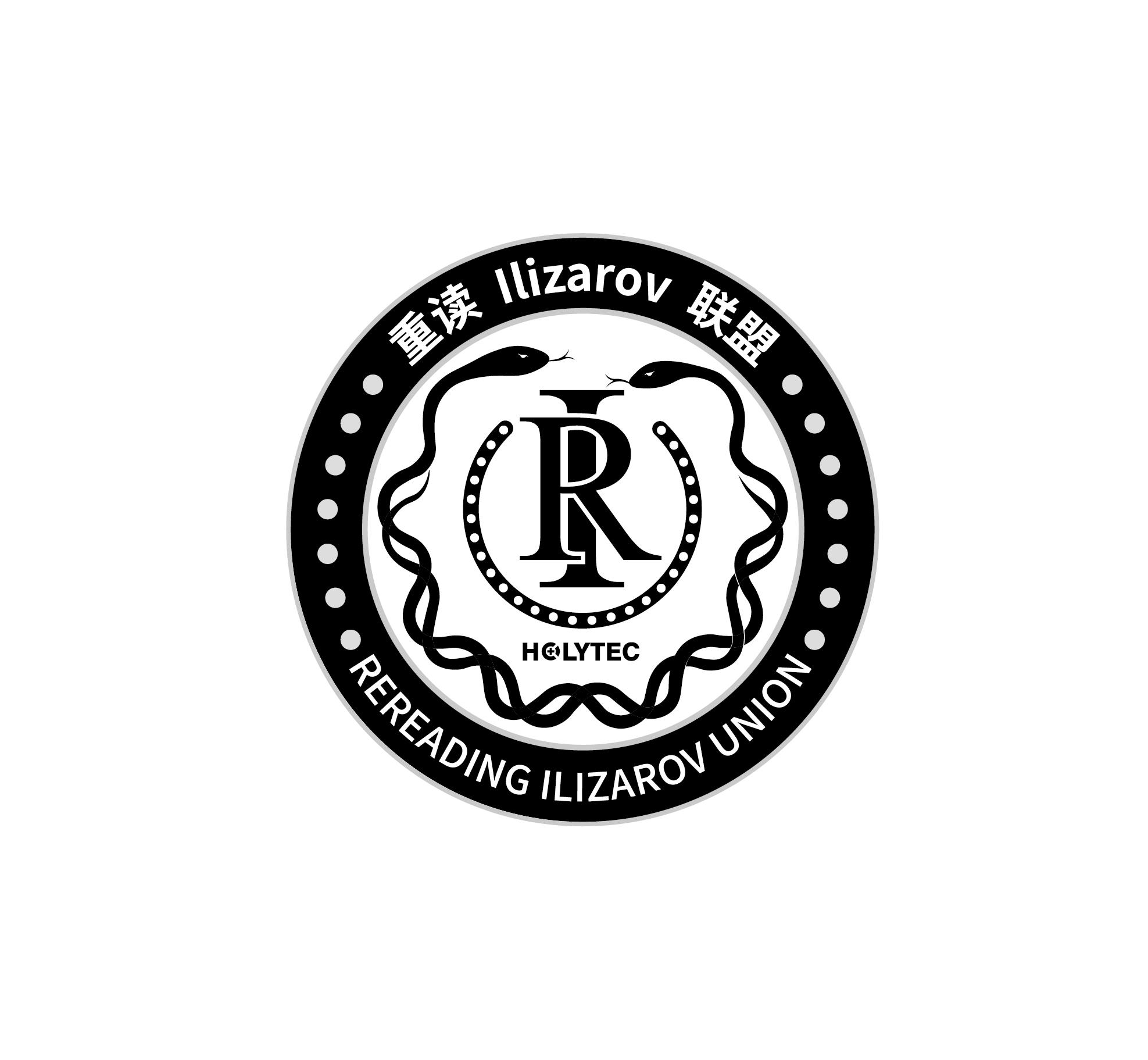 重读联盟  HOLYTEC REREADING ILIZAROV UNION  ILIZAROV IR