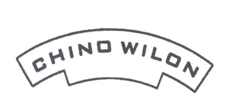 CHINO WILON及图